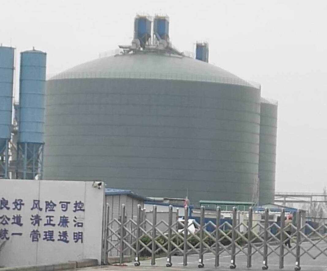 淳安4万吨粉煤灰储存库