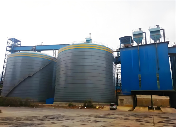 淳安球团钢板仓